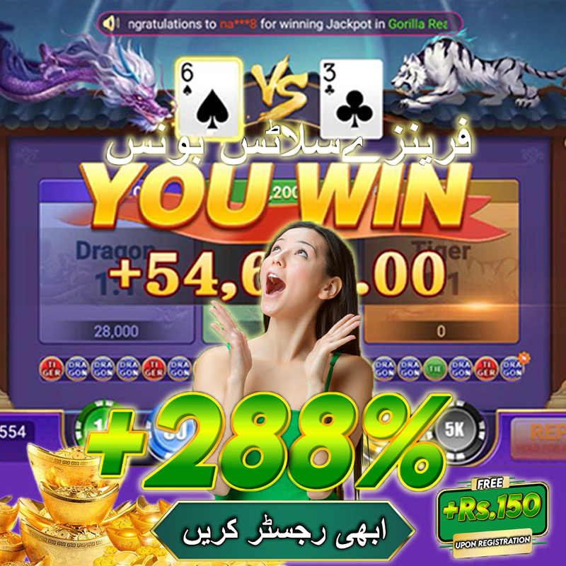 win79