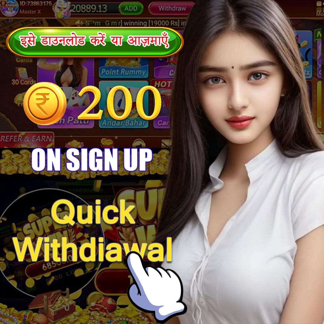 win79
