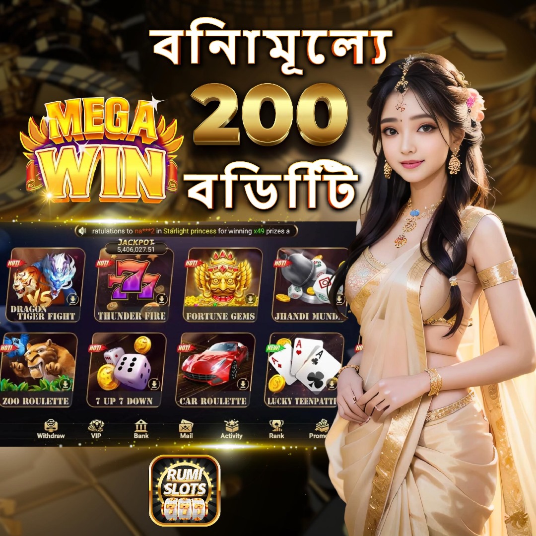 win79